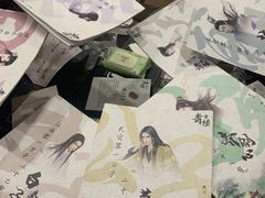 -42·剧本推理社