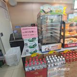 十足有咖啡机的店才有卖的九帕雪顶