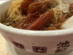 牛筋云吞面-池记(尖沙咀店)