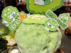 -楠火锅(太古里总店)