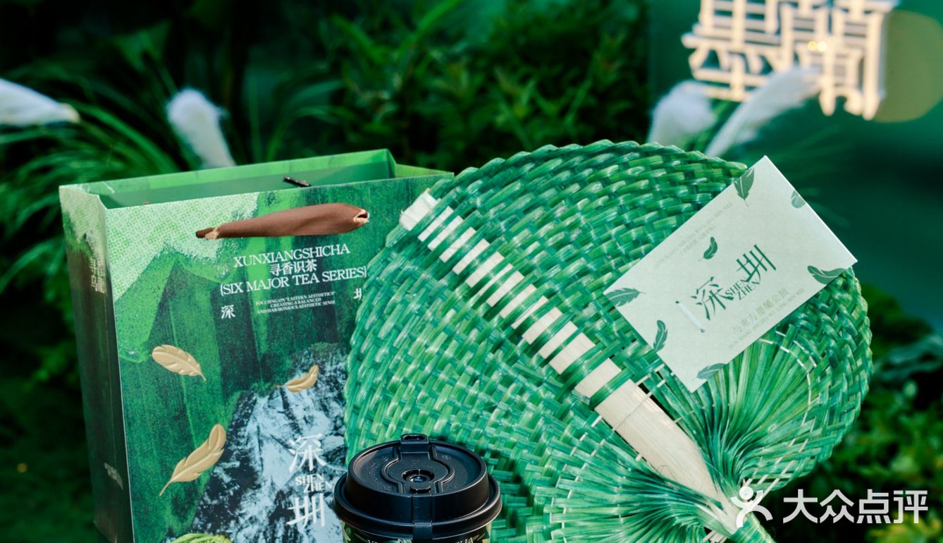  🍵 一口喝到金陵的春天 🌸