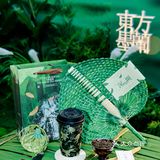  🍵 一口喝到金陵的春天 🌸