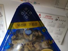 -盒马鲜生(悦峰店)