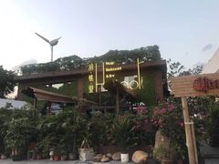 -胡桃里音乐酒馆(白云五号T5 MALL店)