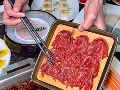 -皇城老妈火锅(琴台店)