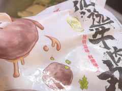 -江南赋(内蒙古大厦店)