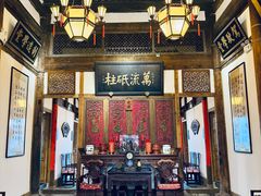 -文儒九号·闽菜馆(三坊七巷店)