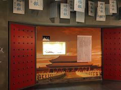 -上海无线电博物馆