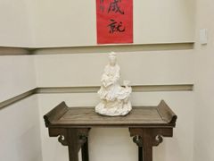 -五观堂素食(新华路店)