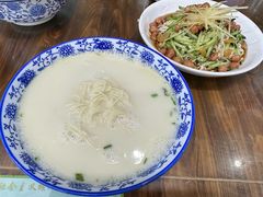 -雪琴面馆富安特色鱼汤面(城中花园店)