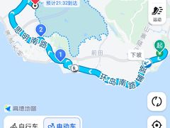 -集美学村