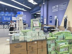 -盒马X会员店(上海森兰商都店)