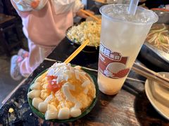 -后火锅(总店)