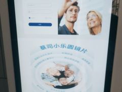 -翰佐蔡司小乐圆·依视路星趣控·暴龙眼镜折扣店