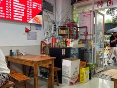 -阿姨小肉摊(同济西苑店)