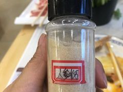 -朴小妹人参鸡汤火锅(长白山万达店)