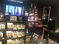 -Victoria's Secret(苏州中心全品类店)