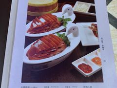 菜单-大鸭梨烤鸭(花园村店)