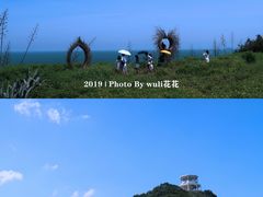 -漳州滨海火山岛自然生态风景区