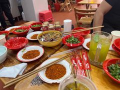 -冒椒火辣(太古里店)