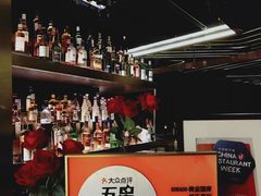 -西山人家·二十年老字号农家菜(旺山店)
