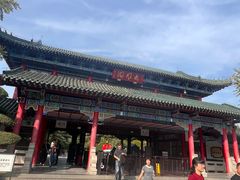 -鹊华居·地道鲁菜·海鲜·融合味(大明湖店)