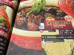 -小娘惹厨房Little Nyonya(狮城有约上榜店)