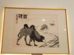 -九献创意菜·牛排馆(亮马河花园店)