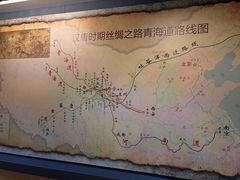 -日月山景区