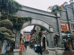 -盟重烧烤(高正街店)