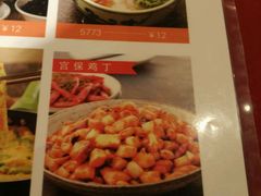 -宏状元现熬粥·京味菜(五棵松店)