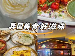 -清真· AL-JANNAT 佳纳特餐厅(仙林店)