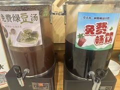 -直隶安家罩饼(复兴路店)