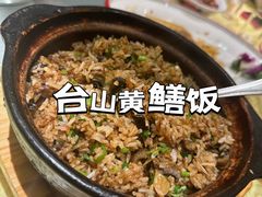 -小粤楼·怀旧粤菜(万辉国际广场店)