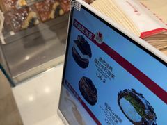 -西树泡芙(湖滨银泰in77B区店)