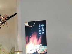 -蜜桃餐厅·伴山(绿宝广场店)