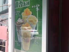 -沪上阿姨鲜果茶(华新大街店)