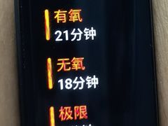 -拳力时代搏击俱乐部(旺座曲江店)