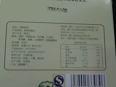 -佟小曼手工茶饼坊(鼓浪屿1店)