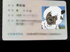 -HUZI虎滋精酿餐吧(京西大悦城店)