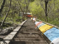 -孤山寨风景区