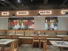 -樂麗餐室 · 本地茶餐廳(扬名广场店)