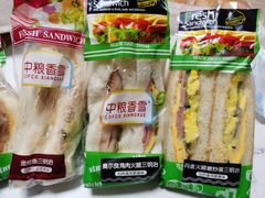 -中粮丰通（北京)食品有限公司