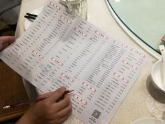 -庐州太太(CBD店)