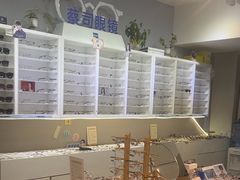 -天空之镜眼镜店蔡司依视路授权店(天通苑店)