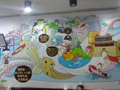 -家味螺蛳粉&烤鱼(五角场店)