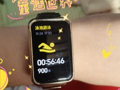 -五台山游泳馆