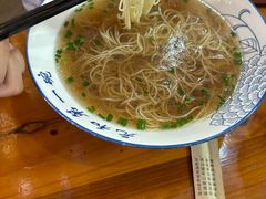 -李公面(星尚邻里店)