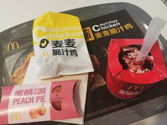 -麦当劳(虹桥南丰城店)