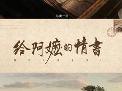 -万象影城(杭州万象城IMAX激光店)